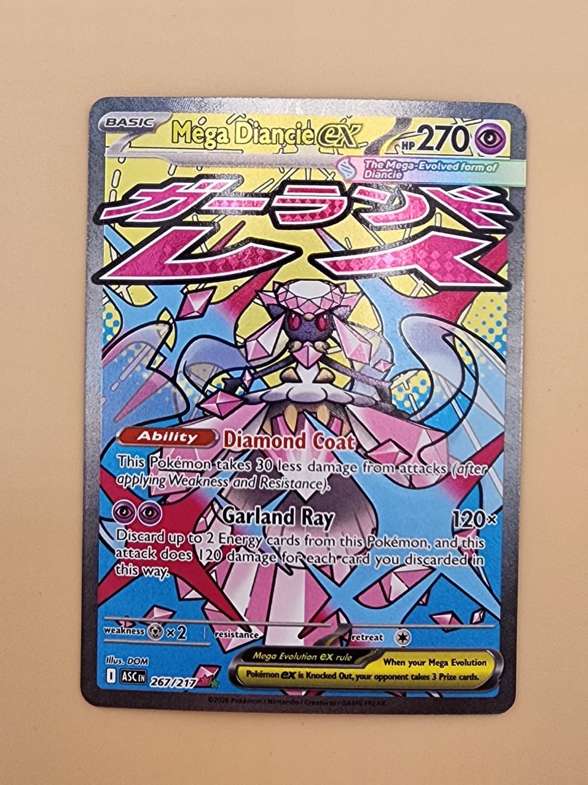 Mega Diancie ex 267/217 Me: Ascended Heroes Holo Near Mint (NM)
