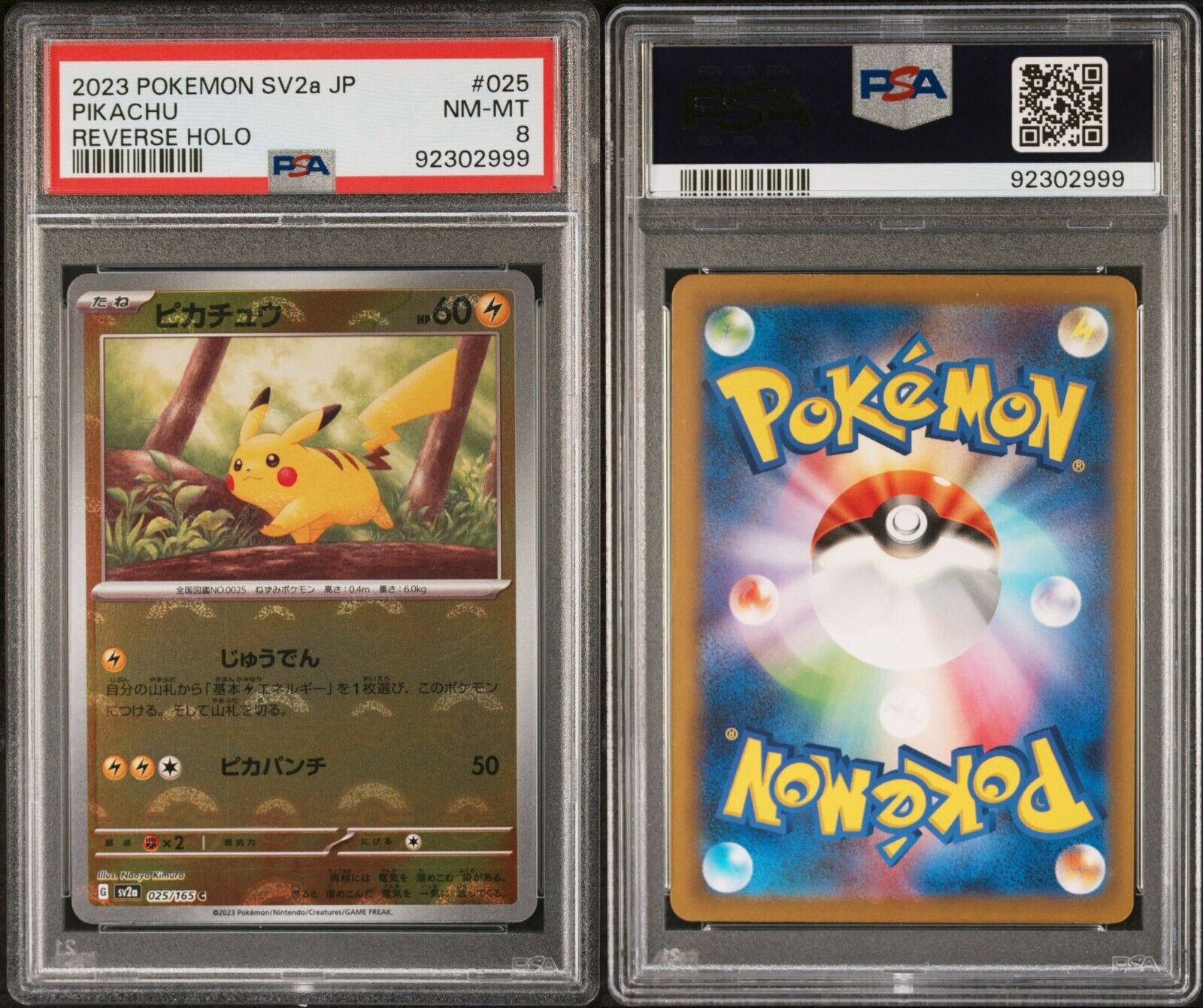 2023 Pokemon SV2a JP Pikachu Reverse Holo Psa 8