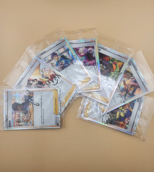 Pokemon S-Chinese Trainer Collection Gift Box CSIC 001-007 Piece Set