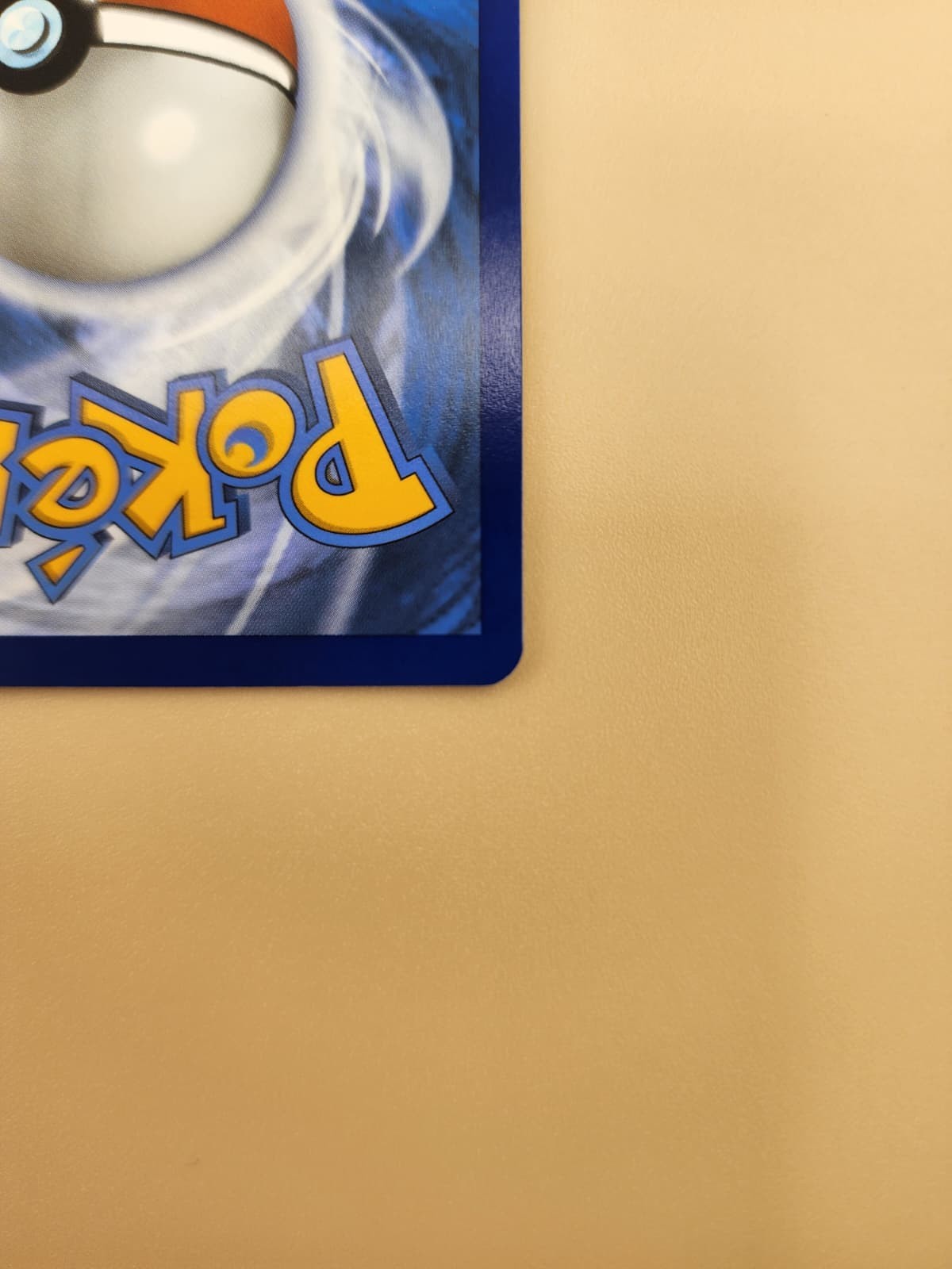 Milotic TG02/TG30 Swsh12:  Near Mint NM