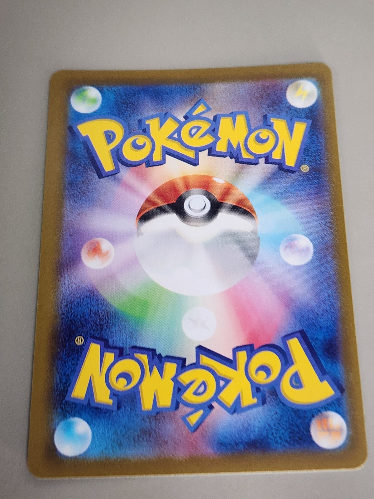 US SELLER Groudon 80/187 Reverse Holo Poke Ball Terastal Festival Pokemon