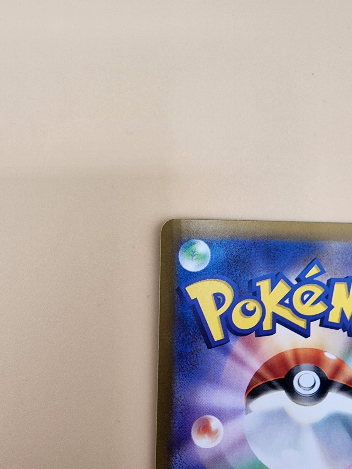 Plusle 065/062 Sv3a: Raging Surf Holo (Japanese)