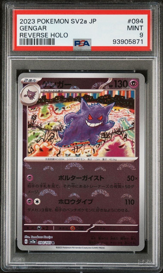 Gengar 094/165 Pokémon Card 151 Reverse Holo PSA 9 Mint 2023 Japanese Graded