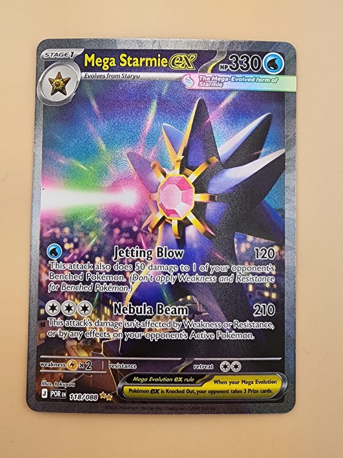 Mega Starmie ex 118/088 Me03: Perfect Order Holo Near Mint (NM)