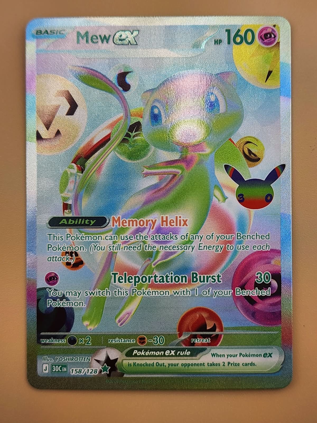 Mew ex 158/128 Me: 30th Celebration Holo Near Mint NM