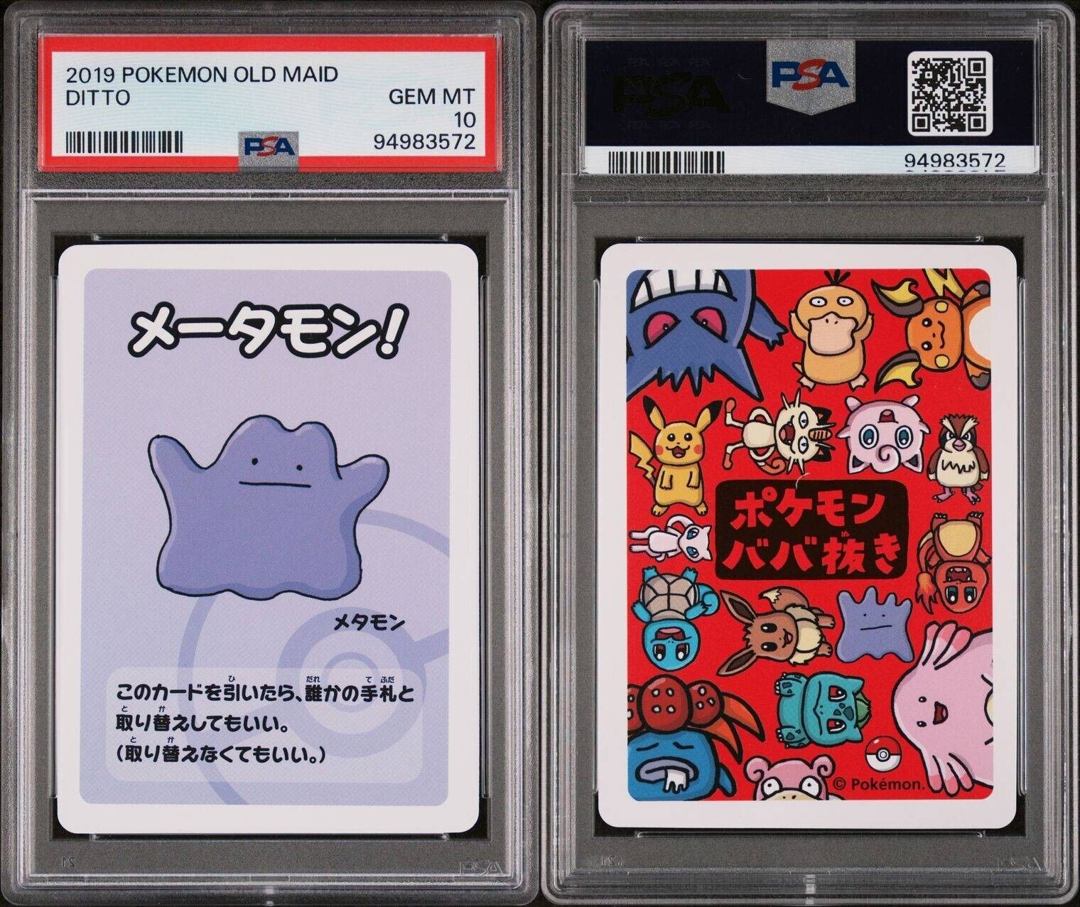 Pokemon Japanese Ditto Old Maid Pokemon Center Babanuki PSA 10 GEM MINT