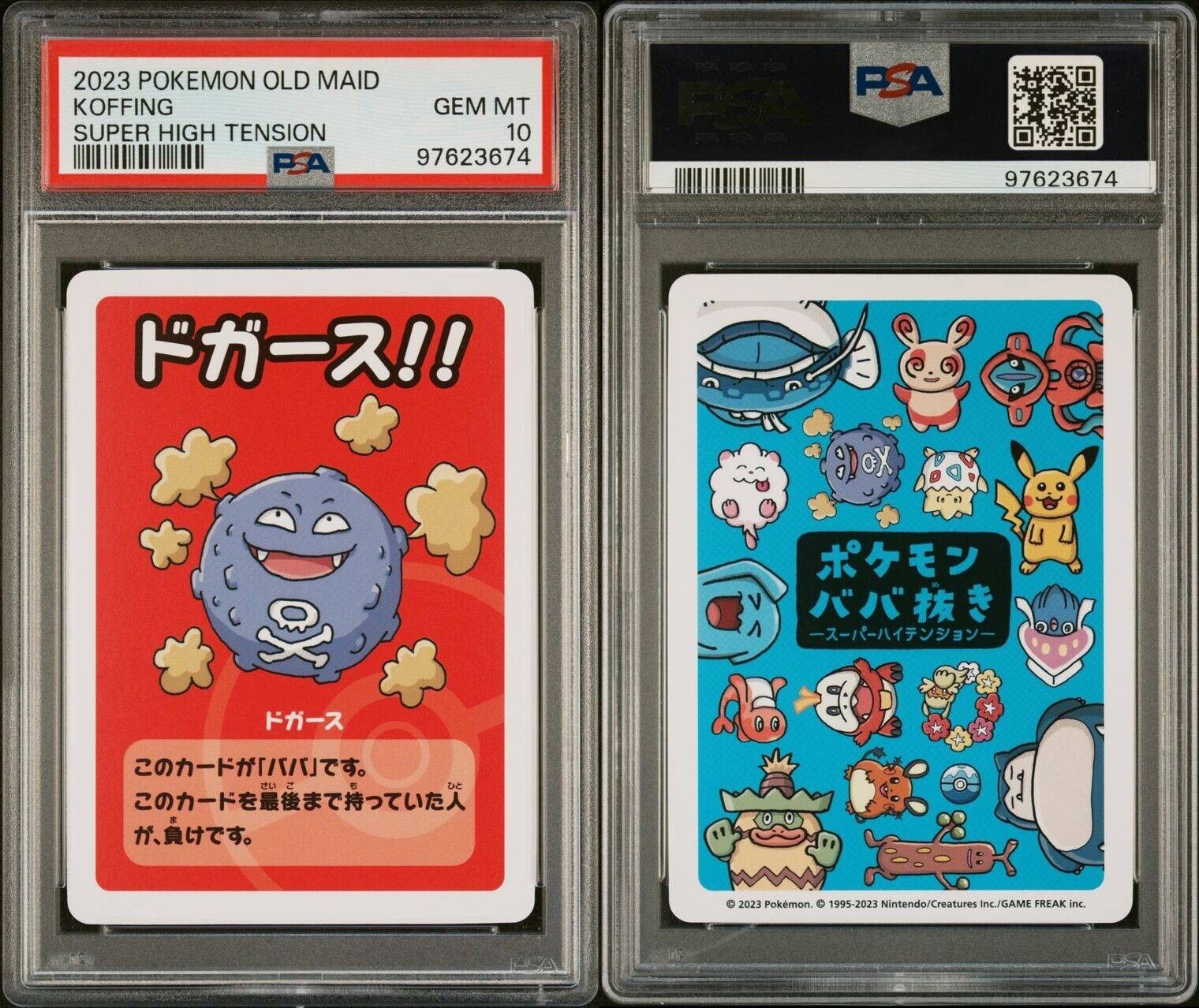 PSA 10 GEM MINT Japanese Koffing Old Maid Super High Tension Pokémon Center 2023