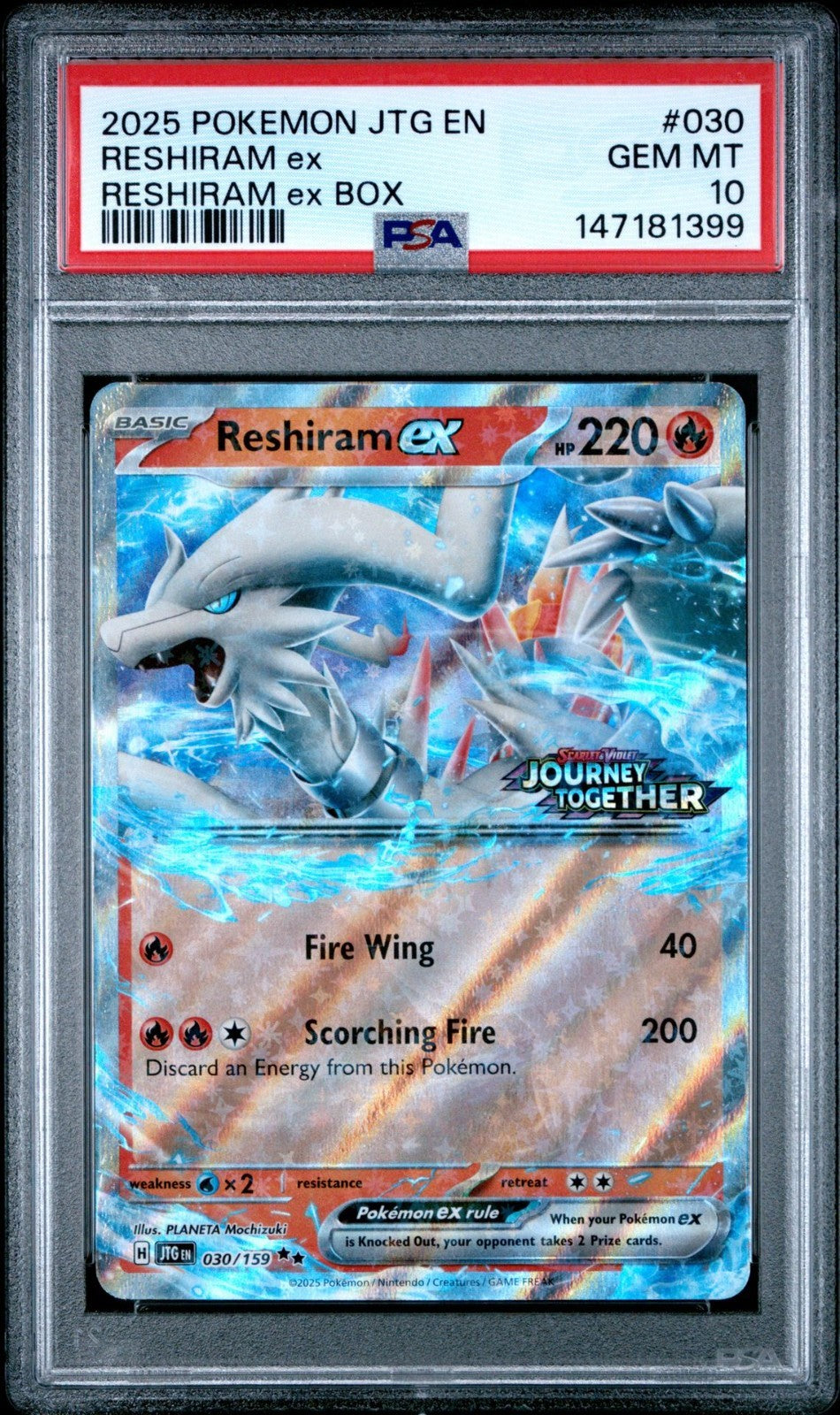 Reshiram ex 030/159 Sv09: Journey Together Holo PSA 10
