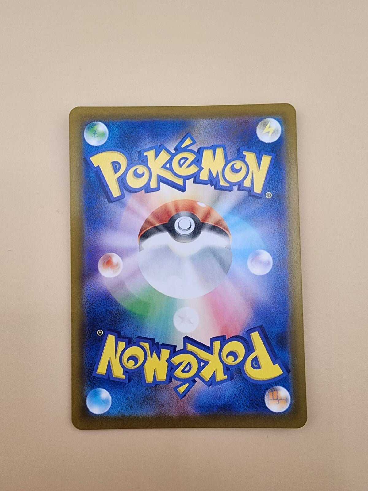 Iono's Kilowattrel 104/100 Sv9: Battle Partners Holo (Japanese)