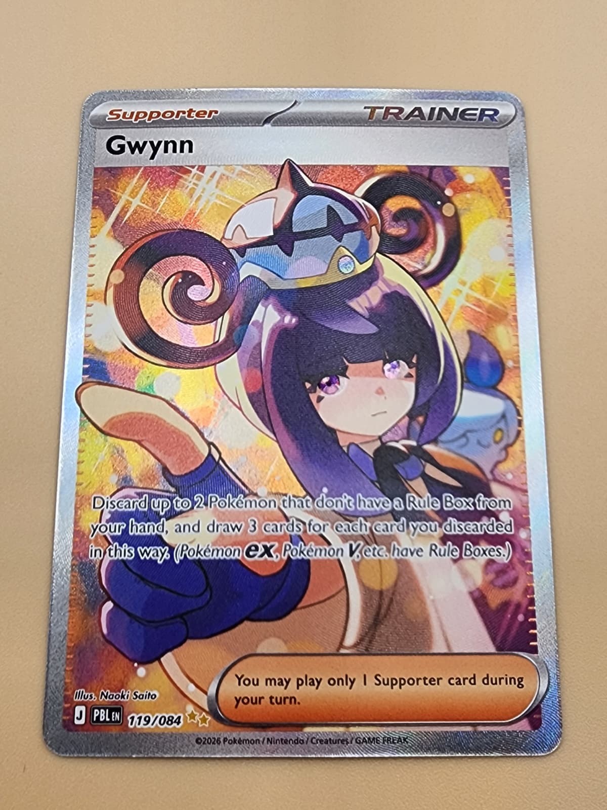 Gwynn 119/084 Me05: Pitch Black Holo Near Mint NM