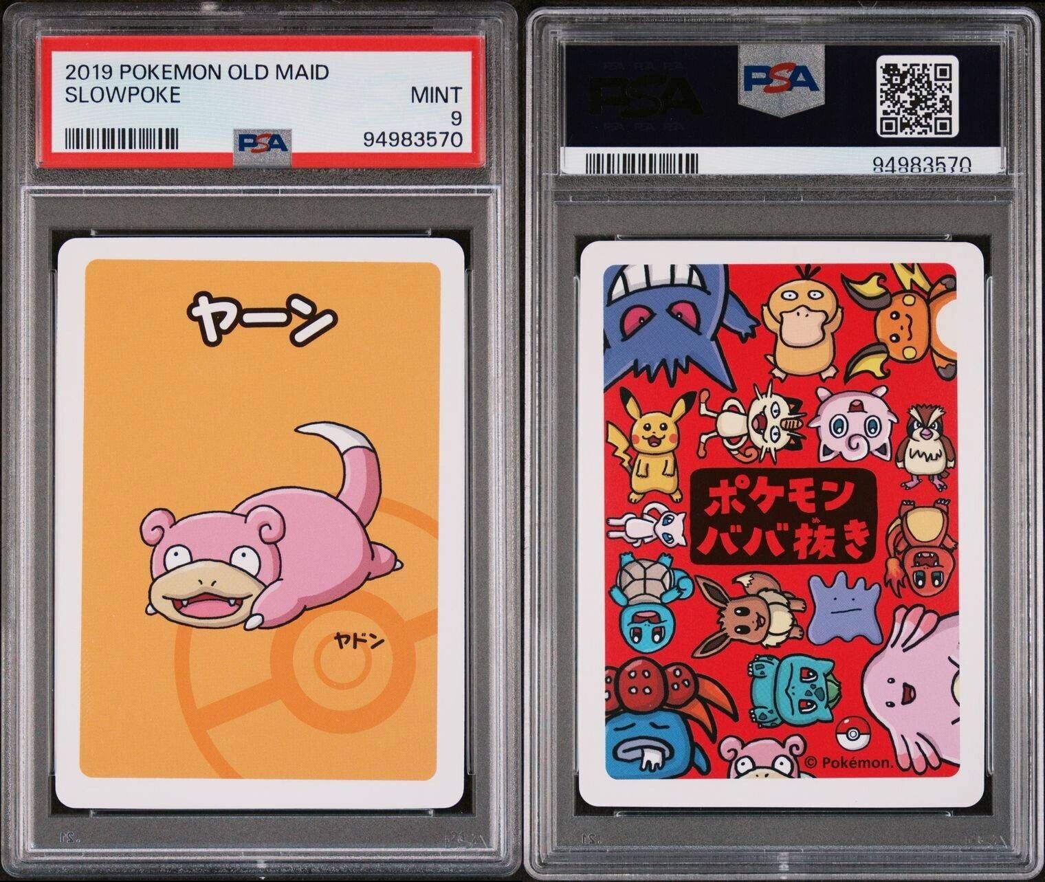 PSA 9 Slowpoke Pokemon Graded Card Old Maid Gem Mint 2019