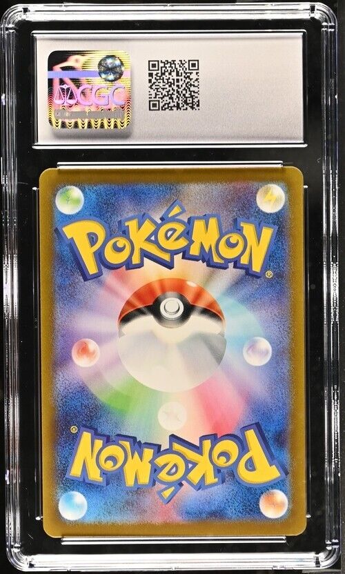 CGC 10 Pokemon Miltank 199 AR VSTAR Universe Full Art Japanese Card