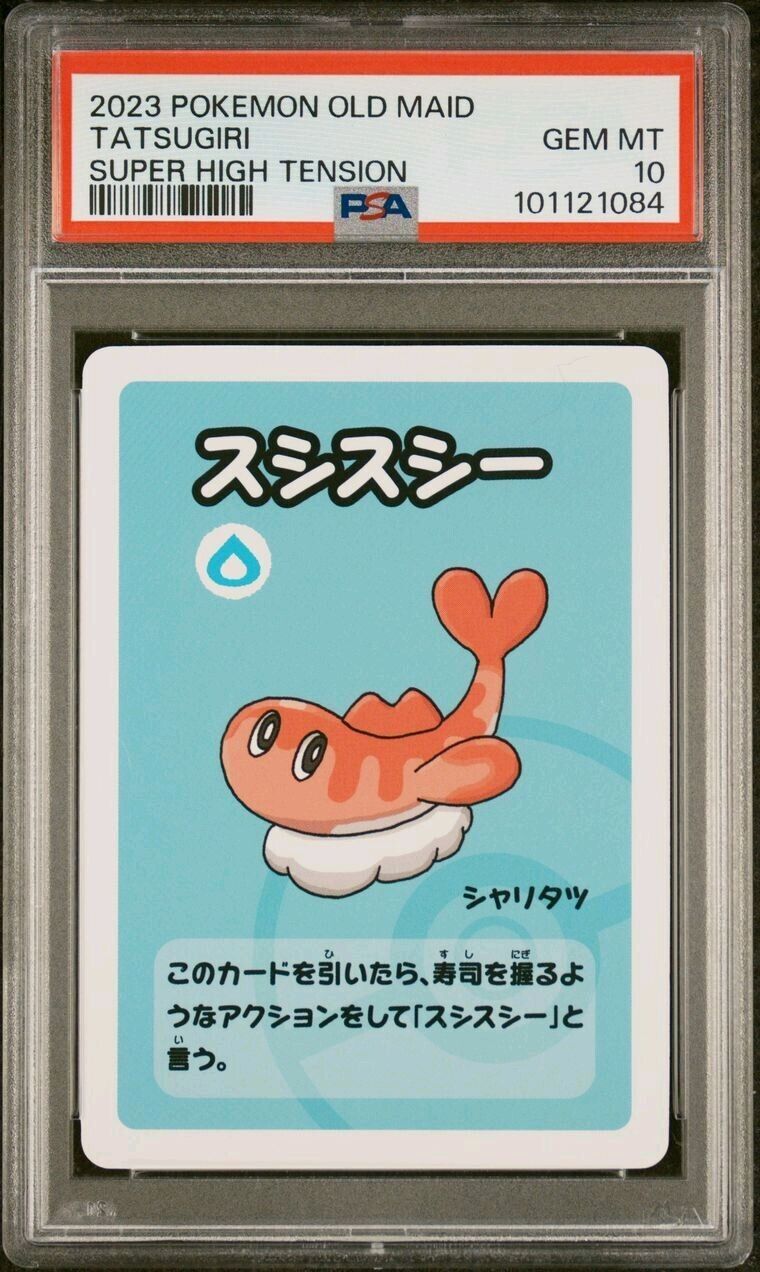 2023 Pokémon Old Maid Tatsugiri Super High Tension JP PSA 10