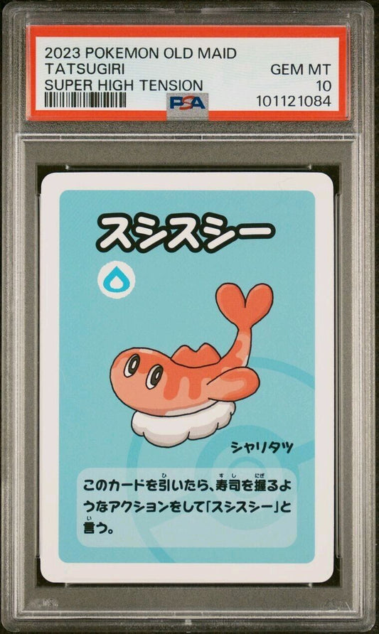 2023 Pokémon Old Maid Tatsugiri Super High Tension JP PSA 10