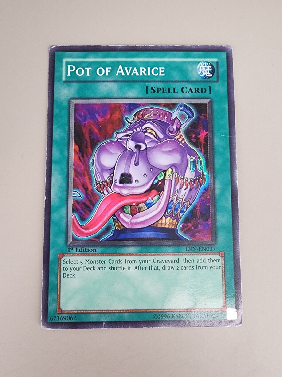 Yu-Gi-Oh! TCG Pot of Avarice  EEN-EN037 1st Edition Super Rare DMG