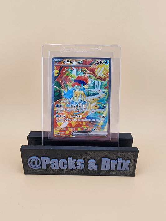 Keldeo ex 169/086 SV11W: White Flare Holo (Korean) Near Mint (NM)