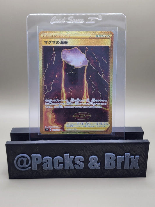 Pokemon Card Japanese - Magma Basin UR  127/100 S9 - Star Birth MINT US Seller