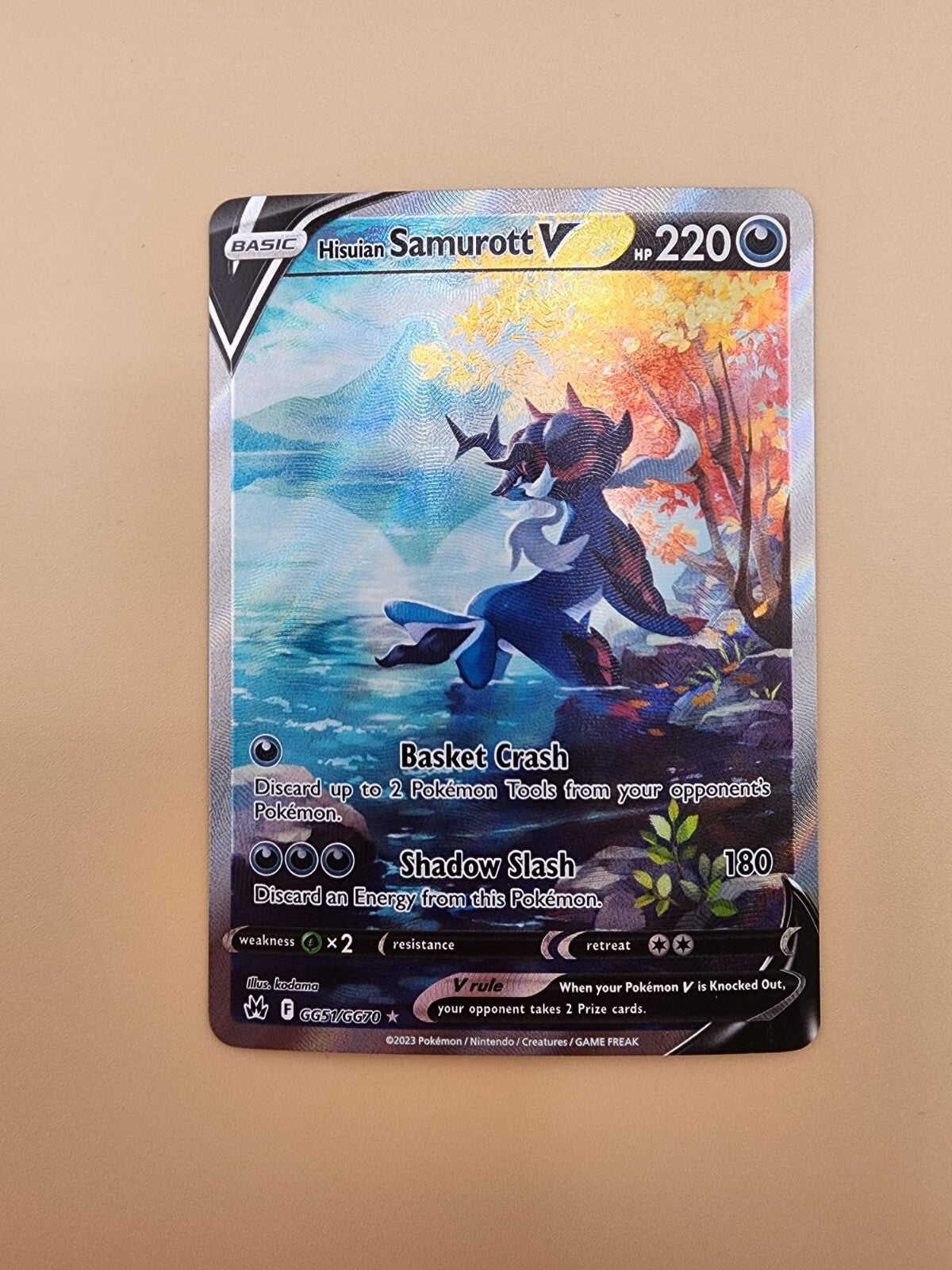 Hisuian Samurott V GG51/GG70 Crown Zenith: Galarian Gallery Holo NM