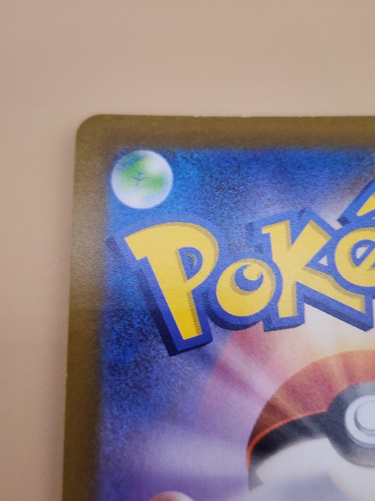 Galarian Moltres 190/172 S12a: Vstar Universe Holo (Japanese) NM (Near Mint)