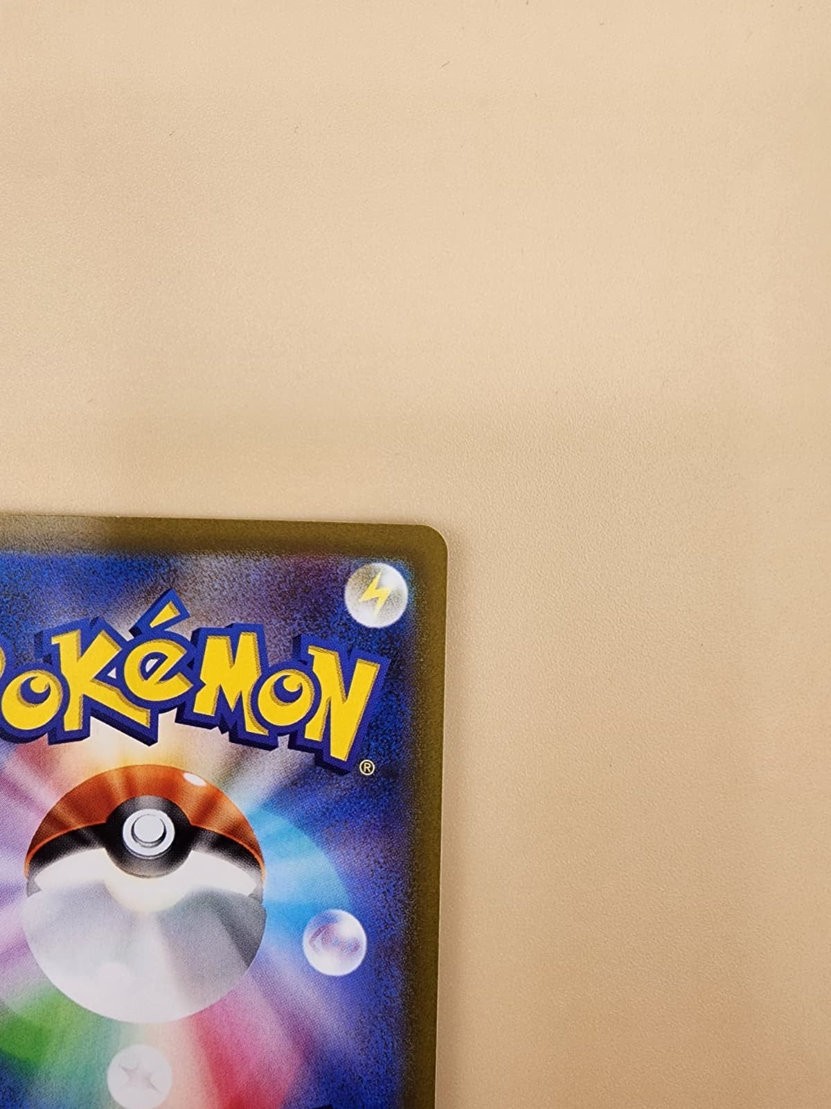 Latias 195/172 S12a: Vstar Universe Holo (Japanese) Near Mint (NM)