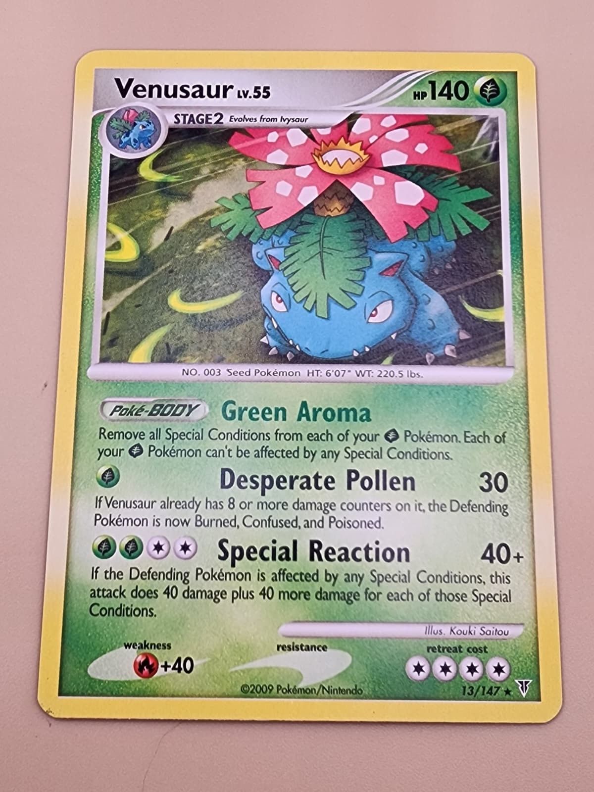 Venusaur 13/147 Supreme Victors Lightly Played (LP)