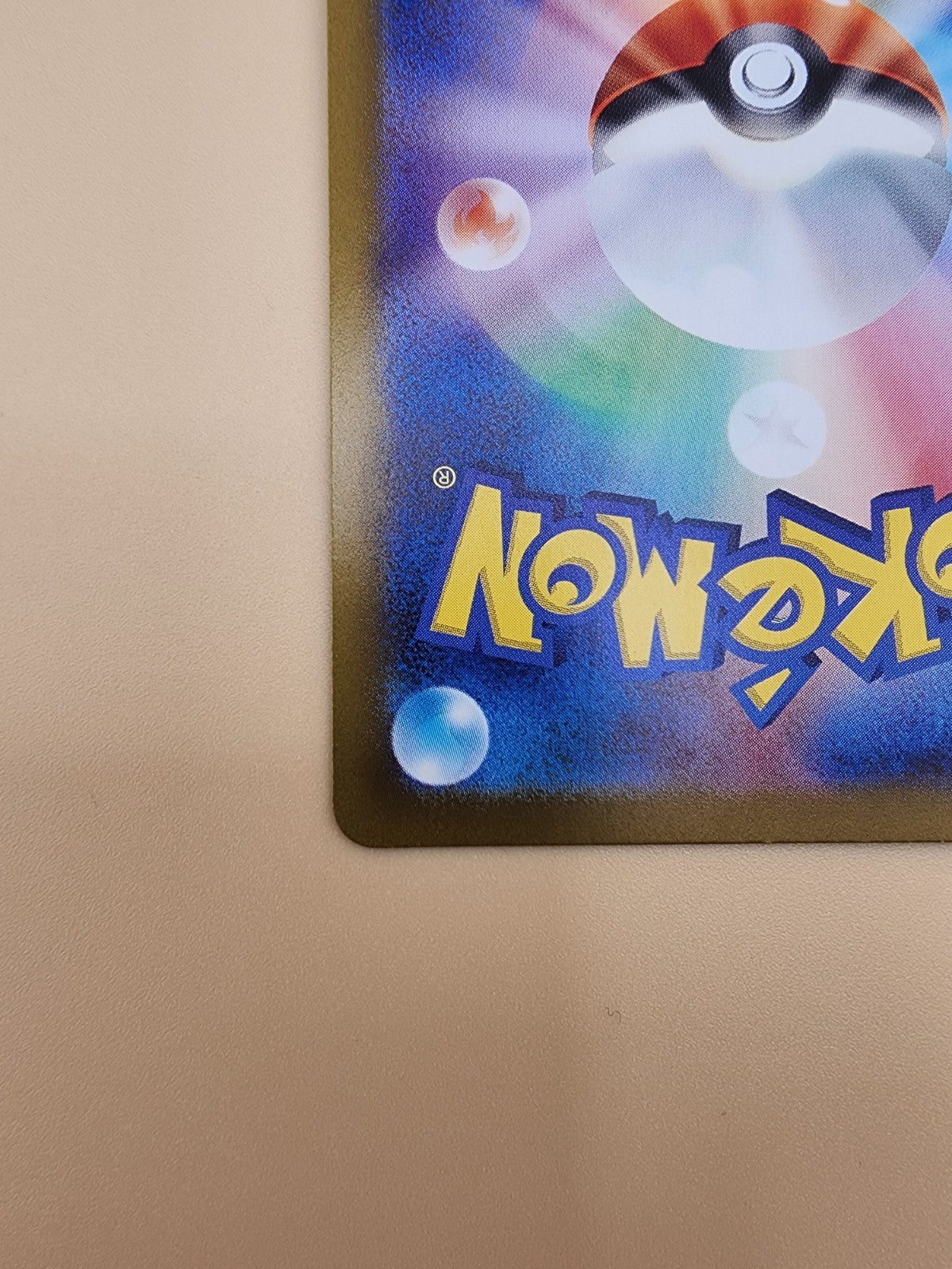 Ivysaur 167/165 Sv2a: Pokemon Card 151 Holo (Japanese) NM