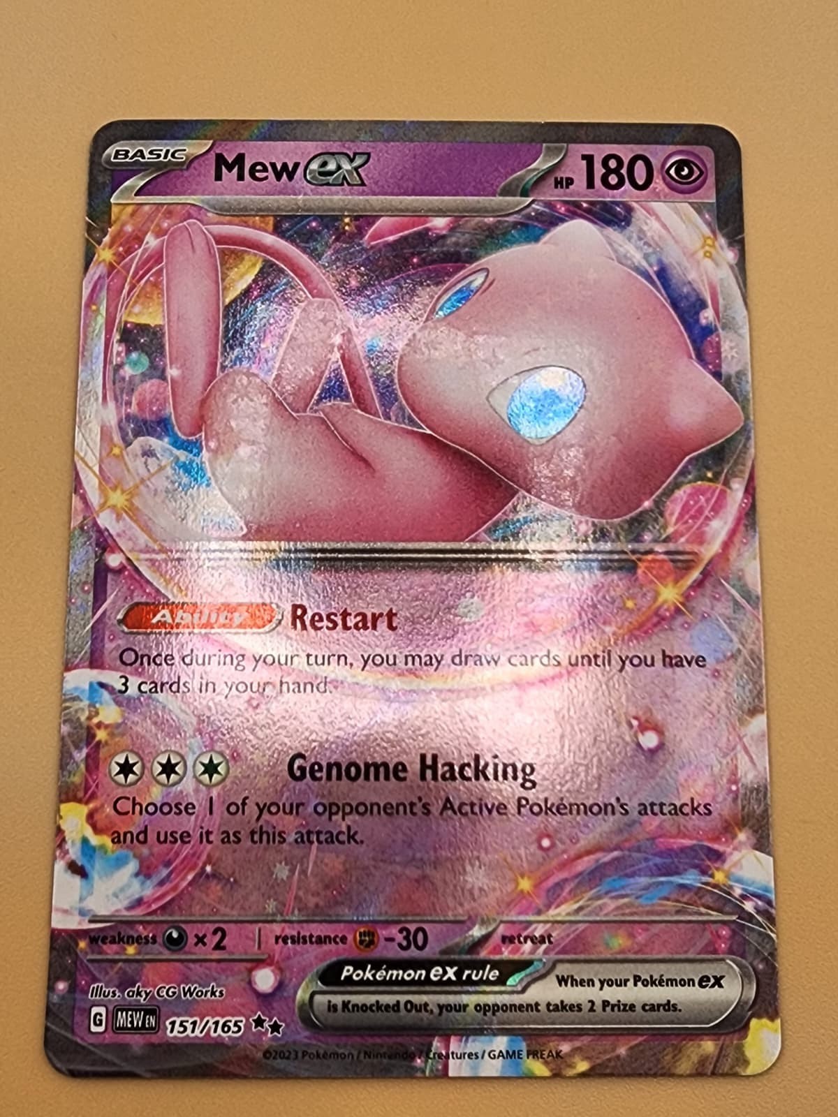 Mew ex 151/165 Sv: Scarlet & Violet 151 Holo Near Mint NM