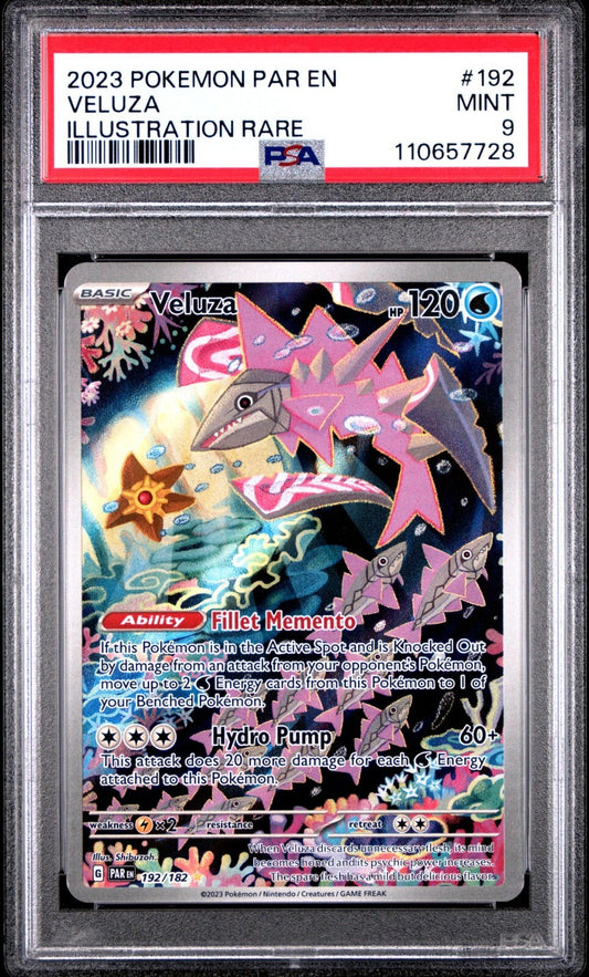 Veluza 192/182 Sv04: Paradox Rift Holo
