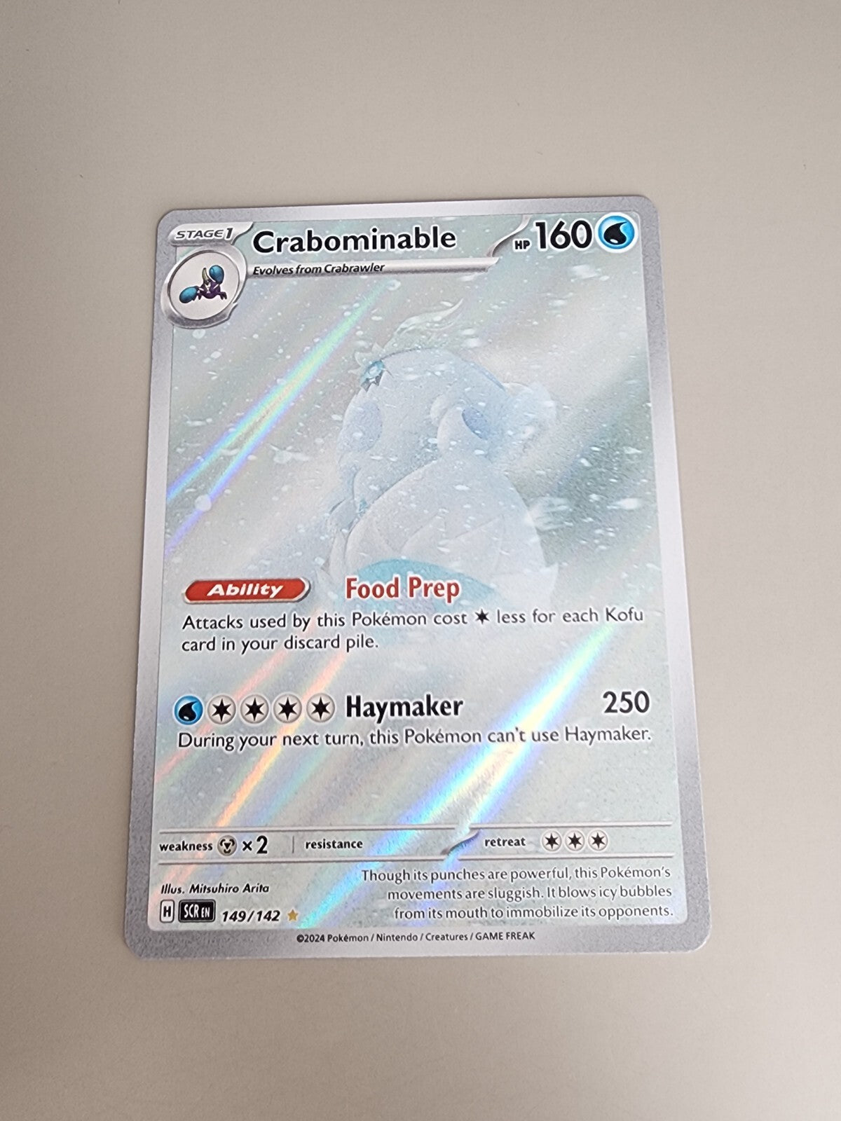 Crabominable Art Rare 149/142 Pokemon TCG Stellar Crown English 
