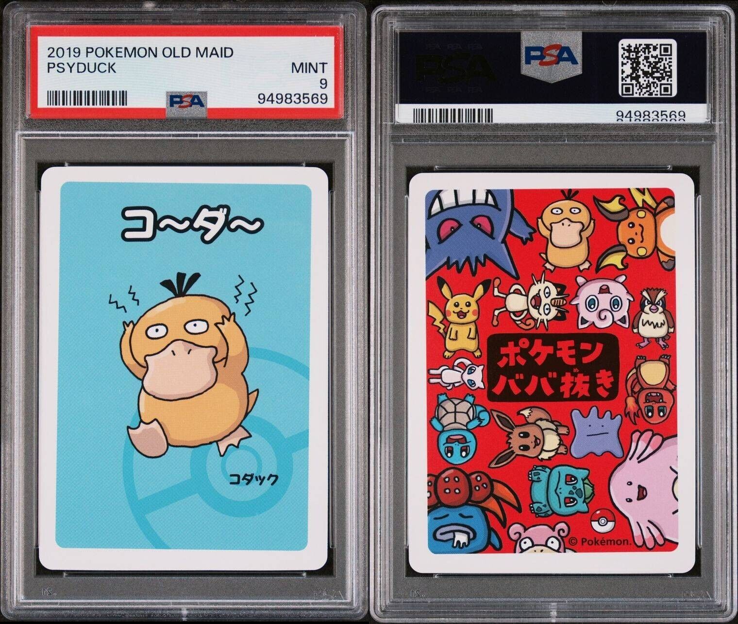 PSA 9 Japanese Psyduck Babanuki Old Maid Card Pokémon Center TCG 2019