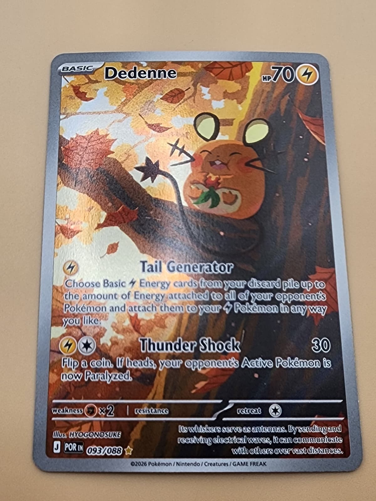 Dedenne 093/088 Me03: Perfect Order Holo Near MInt (NM)