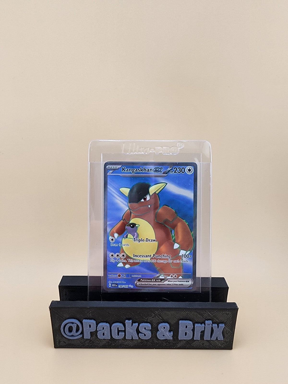 Kangaskhan ex 190/165 Sv: Scarlet & Violet 151 Holo