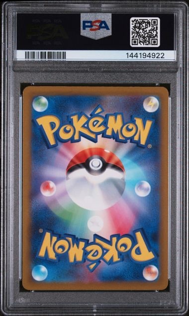 CROCALOR PSA 10 #79 (Japanese) ART RARE SV1a JP