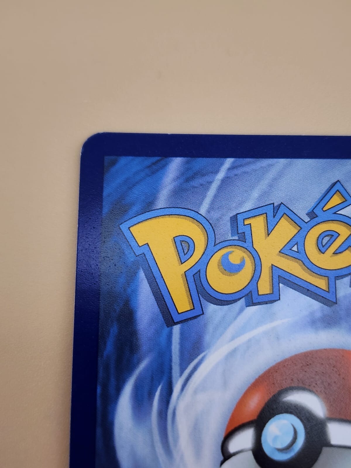 Kangaskhan ex 190/165 Sv: Scarlet & Violet 151 Holo LP