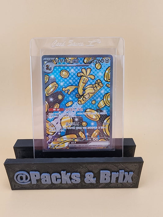 Gholdengo ex 220/187 Sv8a: Terastal Fest Ex Holo (Japanese) Near Mint (NM)