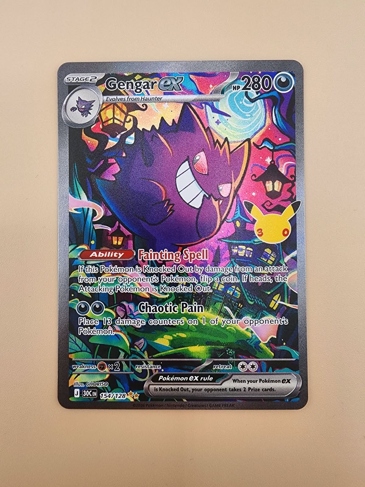 Gengar ex 154/128 Me:  (30th anniversary stamp)  Near Mint NM