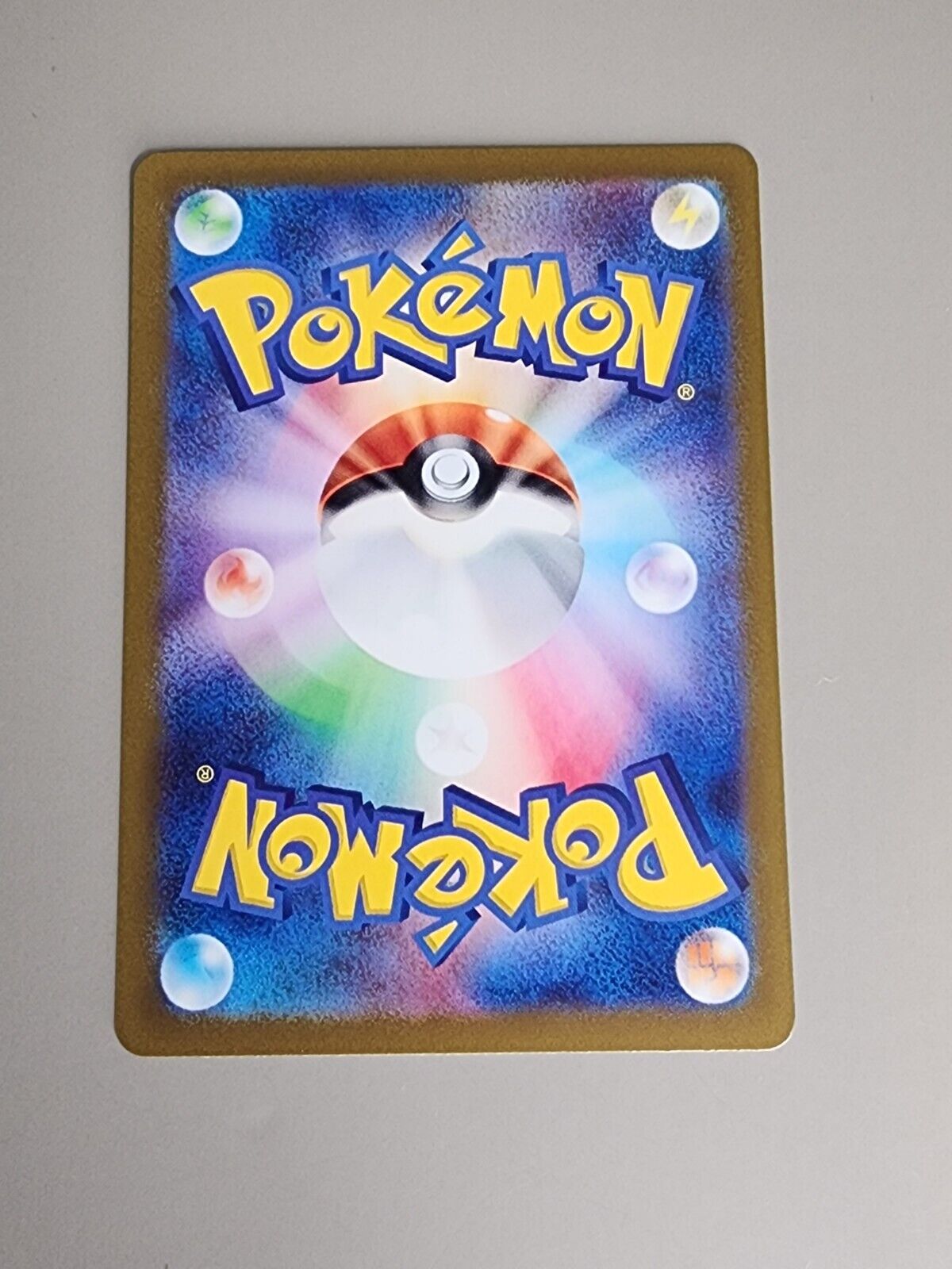 Rhydon 112/165 Pokemon 151 Japanese Poke Ball Reverse Holo