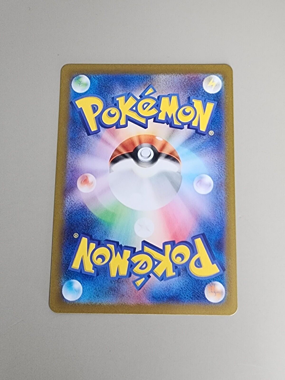 2023 Near Mint Pokemon Tentacruel 073/165 Reverse 151 SV2a Japanese Poke Ball