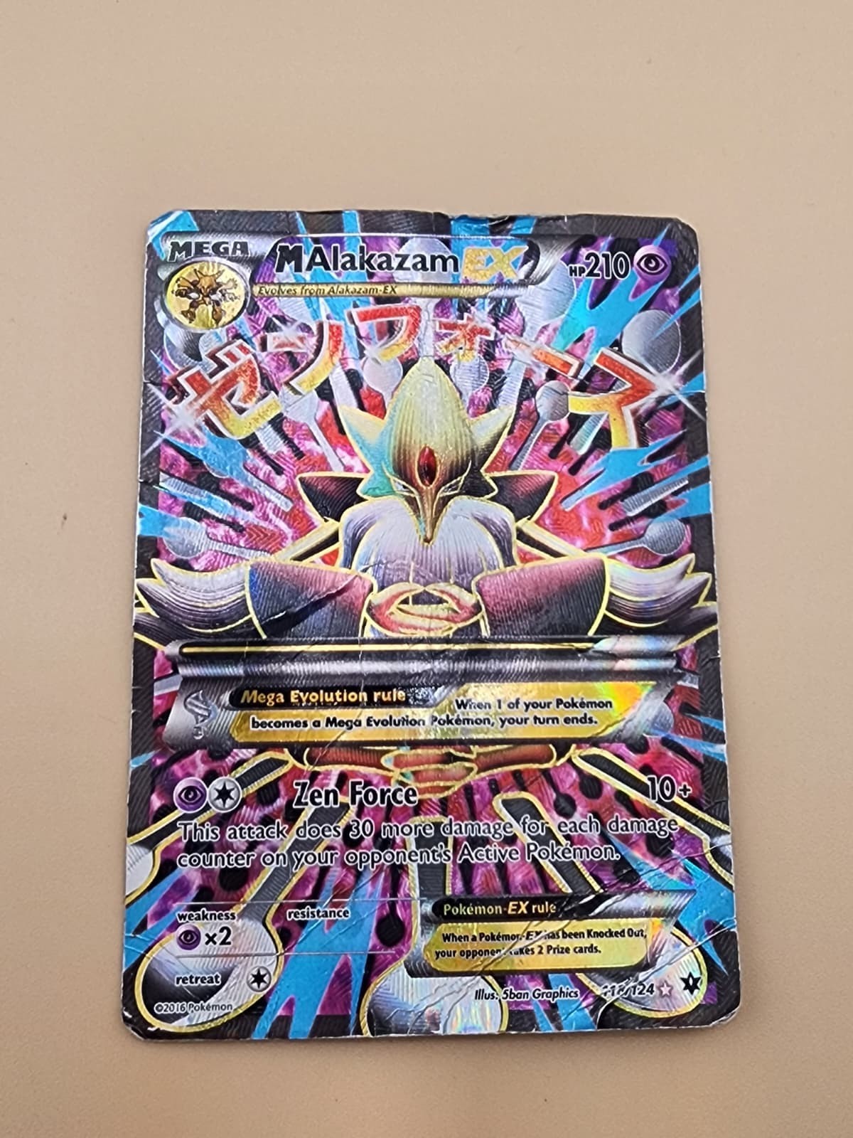 M Alakazam EX FULL ART 118/124 XY FATES COLLIDE Damage Heavily Played (HP)