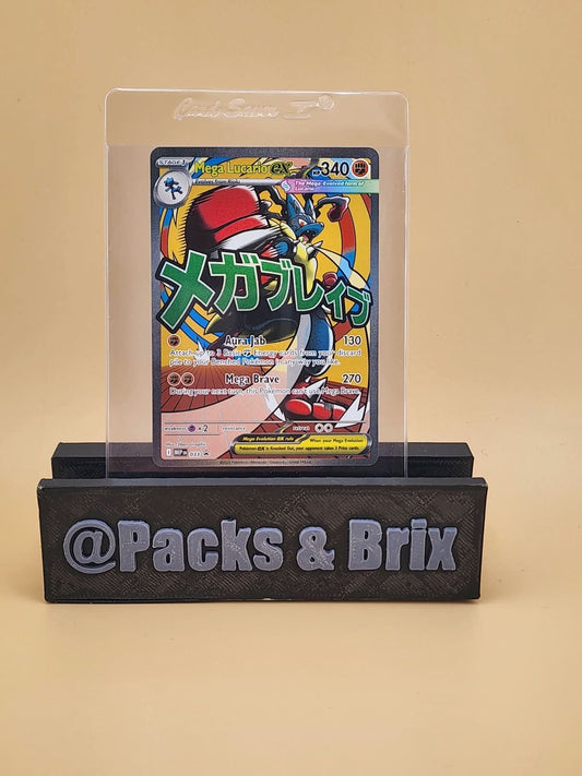 Mega Lucario ex 033 Me: Mega Evolution Promo Holo Near MInt NM