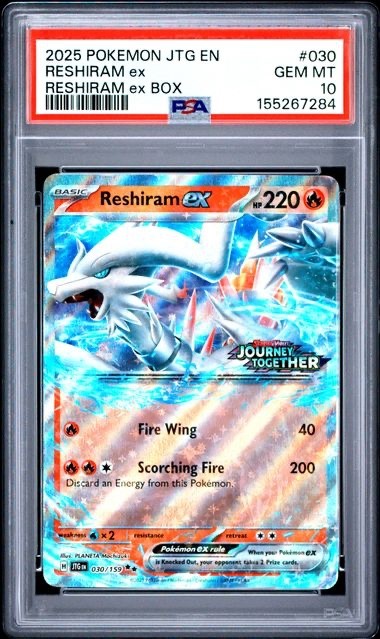 Reshiram ex (Journey Together Stamped) 030/159 Jumbo Cards Holo PSA 10 GEM MINT