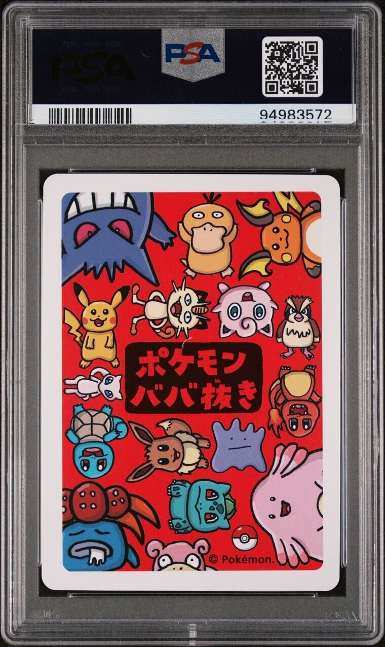 Pokemon Japanese Ditto Old Maid Pokemon Center Babanuki PSA 10 GEM MINT