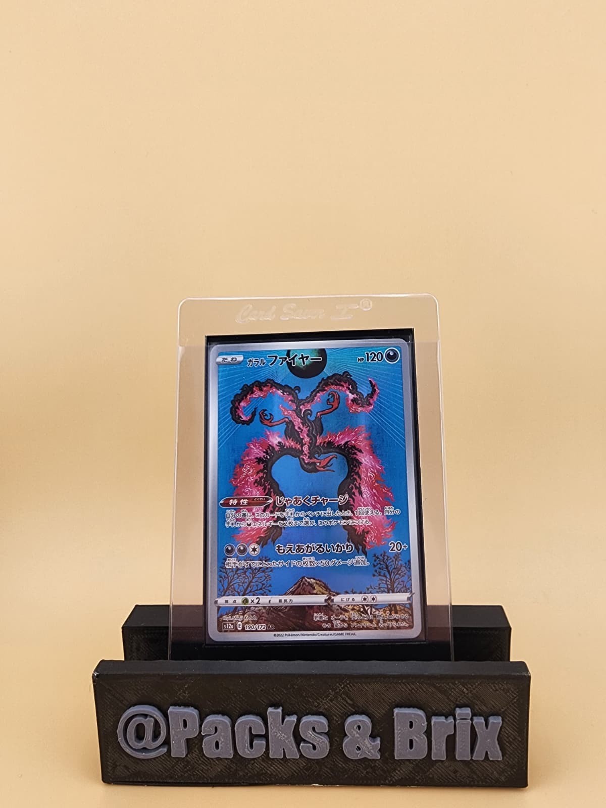 Galarian Moltres 190/172 S12a: Vstar Universe Holo (Japanese) Near Mint (NM)
