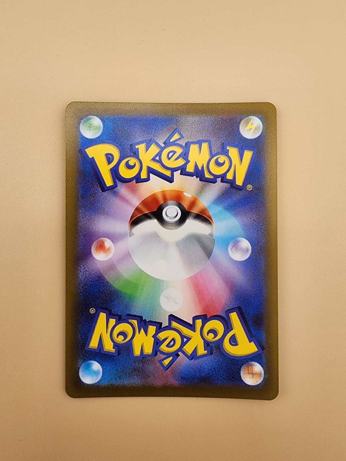 Galarian Moltres 190/172 S12a: Vstar Universe Holo (Japanese) Near Mint (NM)