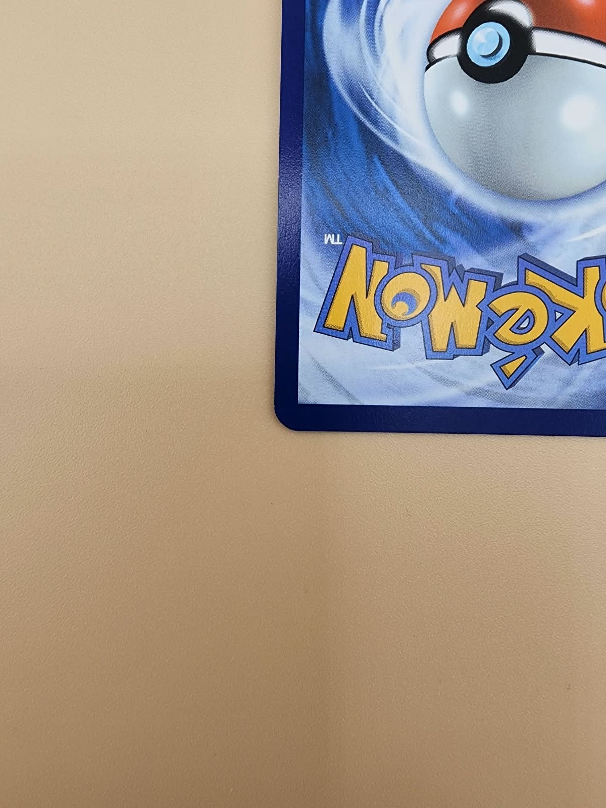 Joltik 116/086 Sv: White Flare Holo Near MInt NM