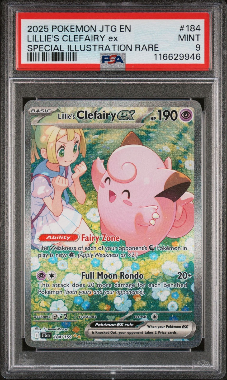 2025 POKEMON JTG EN-JOURNEY TOGETHER #184 LILLIE'S CLEFAIRY EX PSA 9
