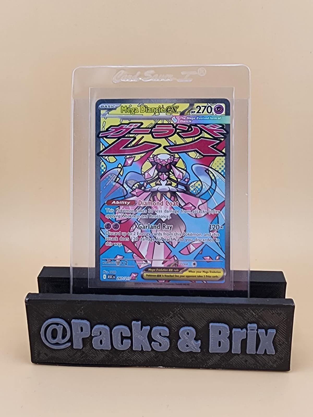 Mega Diancie ex 267/217 Me: Ascended Heroes Holo Near Mint (NM)