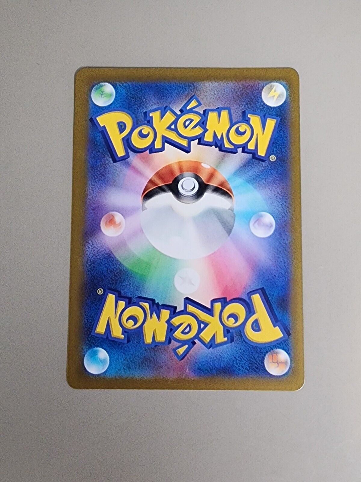 2023 Near Mint Pokemon Krabby 098/165 Reverse 151 SV2a Japanese Poke Ball