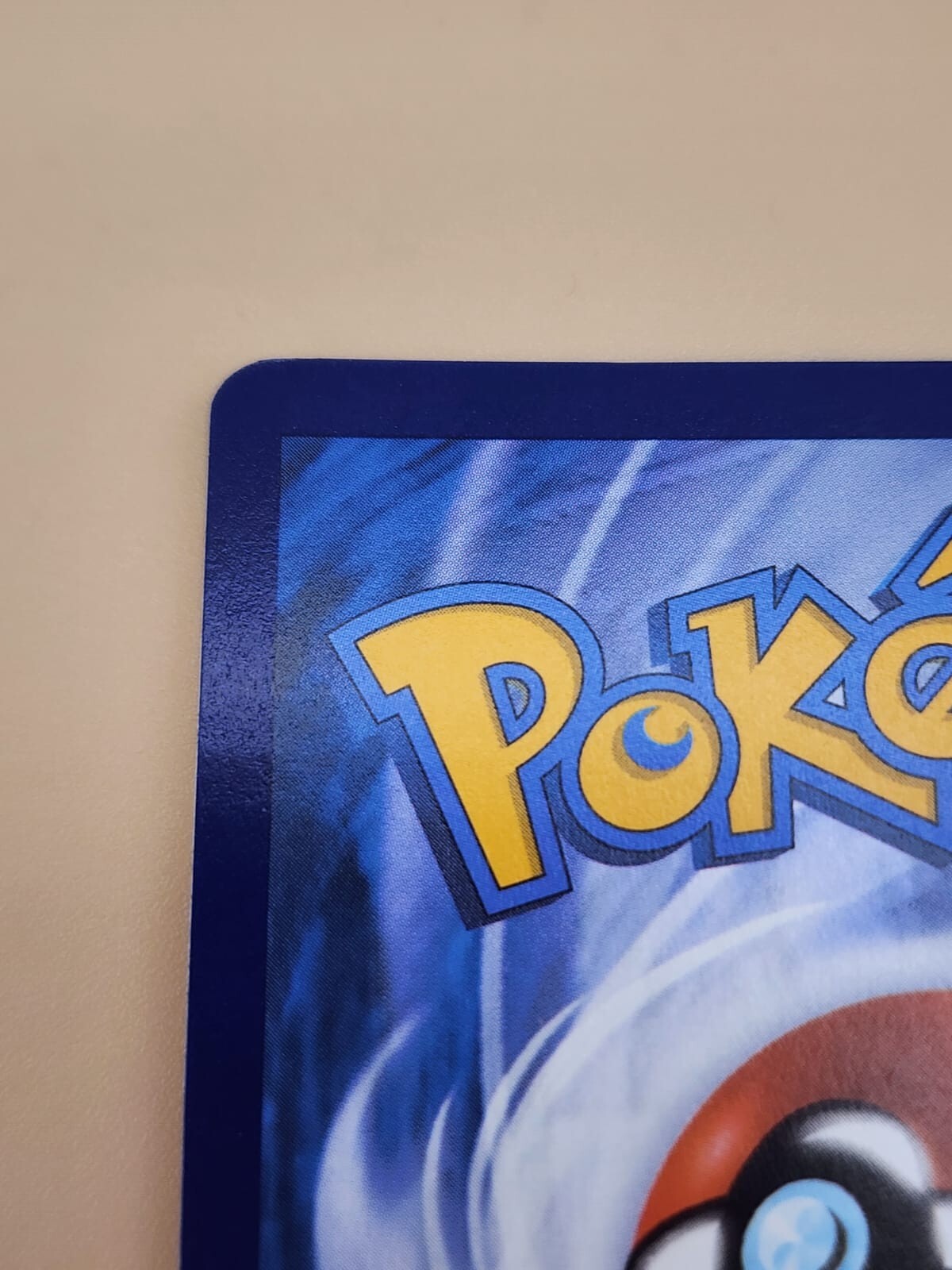 Lapras ex 158/142 Sv07: Stellar Crown Holo NM