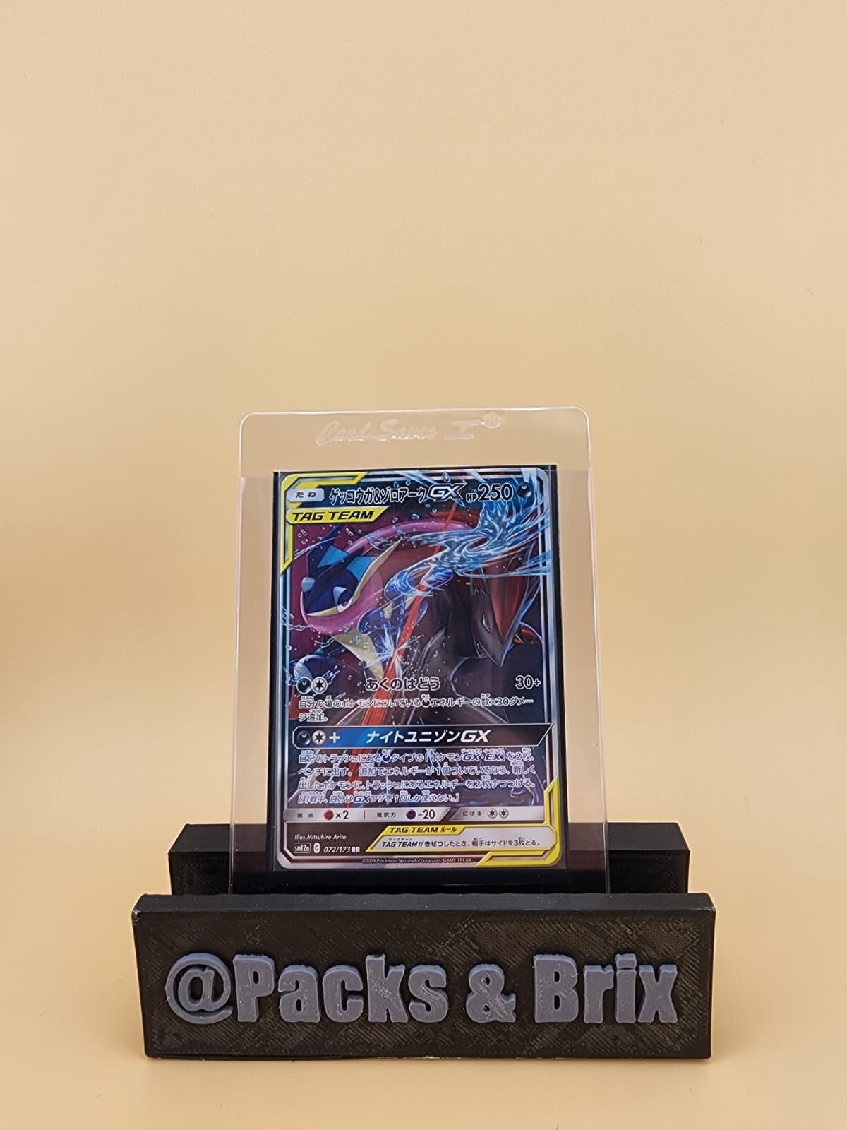 Greninja & Zoroark GX 072/173 Sm12a: Tag Team GX:  (Japanese) Near Mint (NM)